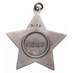 USSR, Order of Fame