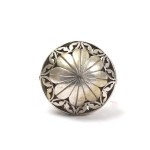 Warmet Warsaw(?), Author