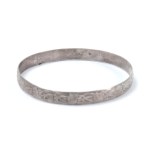 Resovia Rzeszów, Author bracelet