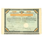 Pledge letter Galician Land Credit Society, Lviv 1893