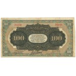 Russia, Post-Revolutionary Russia - 100 Ruble Bank in Harbin
