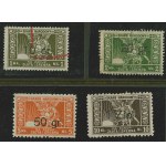 National Treasury- for the purchase of gold and silver (1920-24) 1 mil. mp(R7) 250 thousand mp (R6) RARE