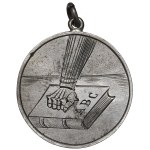 Poland, Token for Polish School Vilnius-Lukiszki 1917