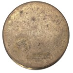 II RP, Polish Army container sanitary service