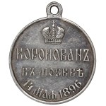 Russia, Nicholas II, Coronation medal 1896