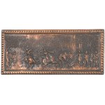 Poland, Lance Trial Poster