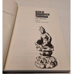 GUMILOW Lew - DZIEJE DAWNYCH TURKÓW Seria Ceramowska