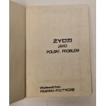 KARPIŃSKI, KUROŃ,GROSS,GARTON ASH,GOLDKORN,SMOLAR - ŻYDZI JAKO POLSKI PROBLEM