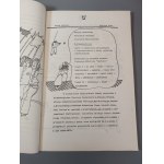 TEATR STU. SPADANIE. SENNIK