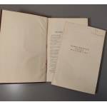 MICKIEWICZ Adam - DZIEŁA WSZYSTKIE Tomy II-III, V-XII