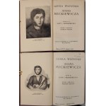 MICKIEWICZ Adam - DZIEŁA WSZYSTKIE Tomy II-III, V-XII