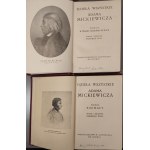 MICKIEWICZ Adam - DZIEŁA WSZYSTKIE Tomy II-III, V-XII