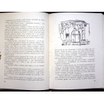 ŻURAKOWSKA Zofia - JUTRO NIEDZIELA I INNE OPOWIADANIA Ilustrowała D. Niemirska