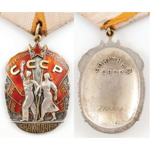 ORDER „ZNAK HONORU” wz. 1943, ZSRR, po 1953