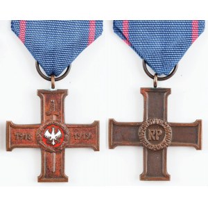WIELKOPOLSKI KRZYŻ POWSTAŃCZY wz. 1957
