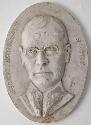 Marek ŁYPACZEWSKI