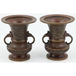 PARA WAZEK, China, 1st half of the 20th century.