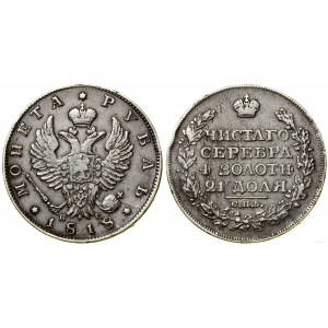 Rosja, 1 rubel, 1818 СПБ ПС, Petersburg