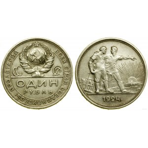 Russia, rublo, 1924 П-Л, Leningrado (San Pietroburgo)