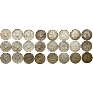 Russia, serie di 12 x 50 copechi, 1922, Leningrado (San Pietroburgo)