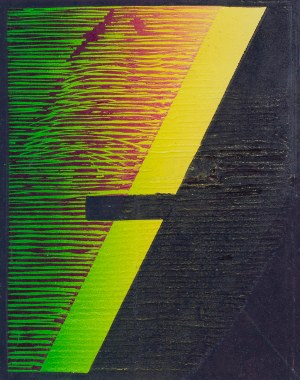 Ryszard Gieryszewski (1936-2021), G.4 i A.5, 1992