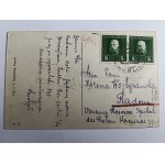 POSTCARD ZAMOSC TOWN HALL, PRE-WAR, STAMP, STAMP