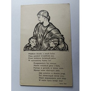 CARTOLINA POLACCA PITTURA, DOBRZYNSKI, POESIA POESIA, JERZY GUR, MADRE, BAMBINI, WYD PRZYJACIÓŁ KOLONJI LETNICH DLA DZIECI CIECHOCINEK, PRZEDWOJENNA