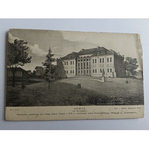 POSTCARD EQUAL, VOLYN CASTLE, PROPERTY OF LUBOMIRSKI, PRE-WAR