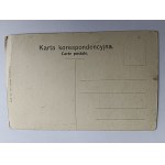 POSTCARD EQUAL, VOLYN CASTLE, PROPERTY OF LUBOMIRSKI, PRE-WAR