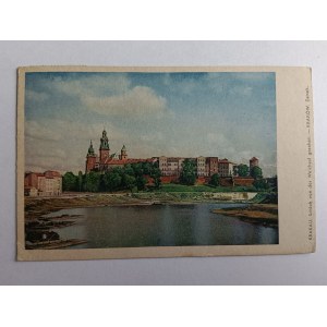 POSTCARD KRAKAU KRAKAU, CASTLE, STAMP, STAMP, 1941, GG