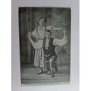 POCZTÓWKA TANIEC, STROJE LUDOWE, PRZEDWOJENNA 1915 R