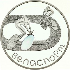 Belarus 20 Roubles 2006 Cycling