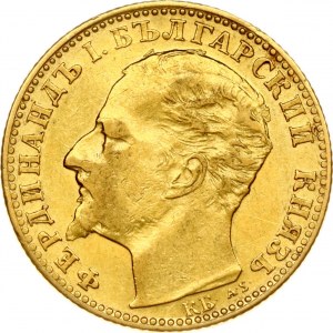Bulgaria 10 Leva 1894 КБ