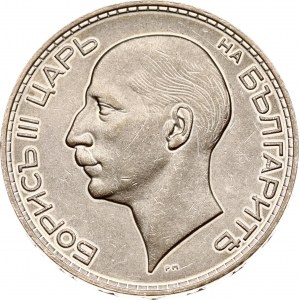 Bulgaria 100 Leva 1937