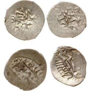 Crimean Khanate Beszlik (AH1129-1137) Lot of 4 coins