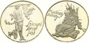 Hungary 200 Forint 1976 BP Painter Series Lot of 2 Coins