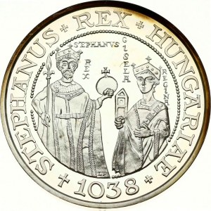 Hungary 500 Forint 1988 BP St Stephen