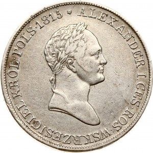 Russia For Poland 5 Zlotych 1832 KG