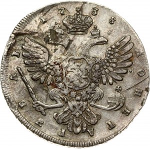 Russia Rouble 1738 СПБ (R)