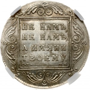 Rublo russo 1798 СМ-МБ NGC MS 61
