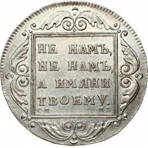 Rublo russo 1798 СМ-МБ