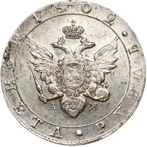 Russia Rouble 1802 СПБ-АИ