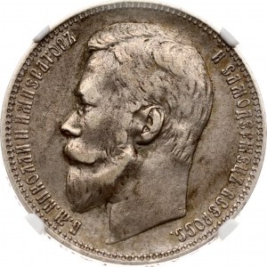 Russia Rouble 1900 ФЗ NGC VF 35