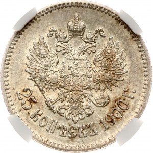 Russia 25 Kopecks 1900 (R) NGC AU 58
