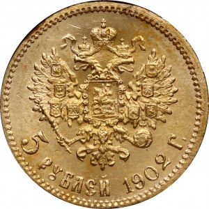 Russia 5 Roubles 1902 АР