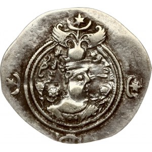 Drachm Khusru II