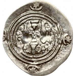 Drachm Khusru II