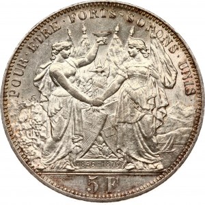 Switzerland 5 Francs 1876 Lausanne Shooting Festival