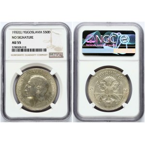 Yugoslavia 50 Dinara 1932 NGC AU 55