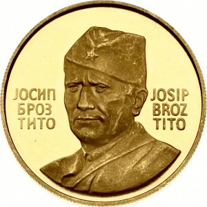 Yugoslavia Medal 1983 40th Anniversary of second AVNOJ meeting in Jajce